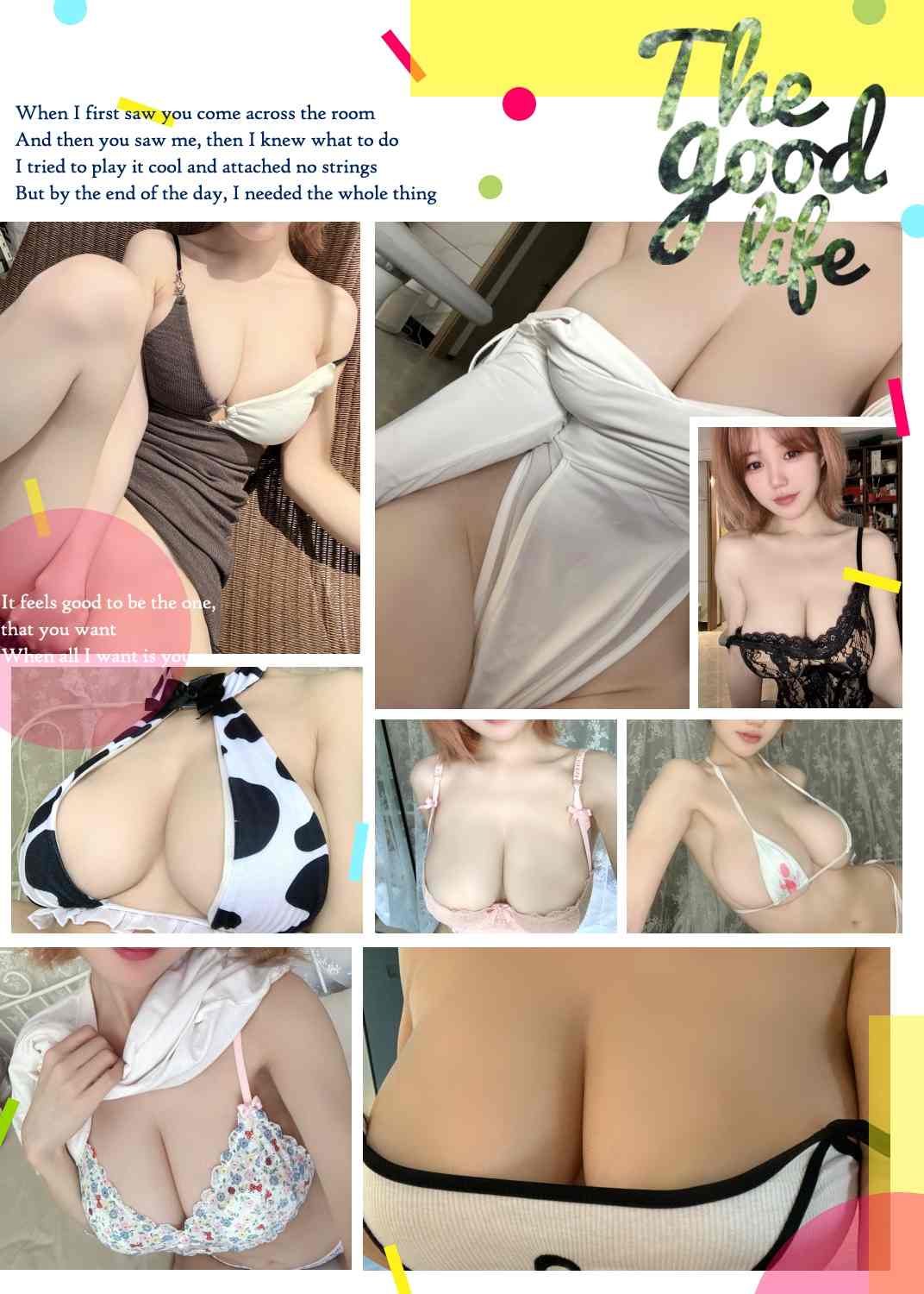 小仓千代w 2024年07月fantia