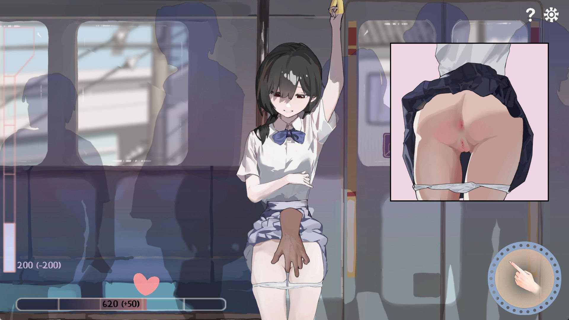邂逅电车：始发站