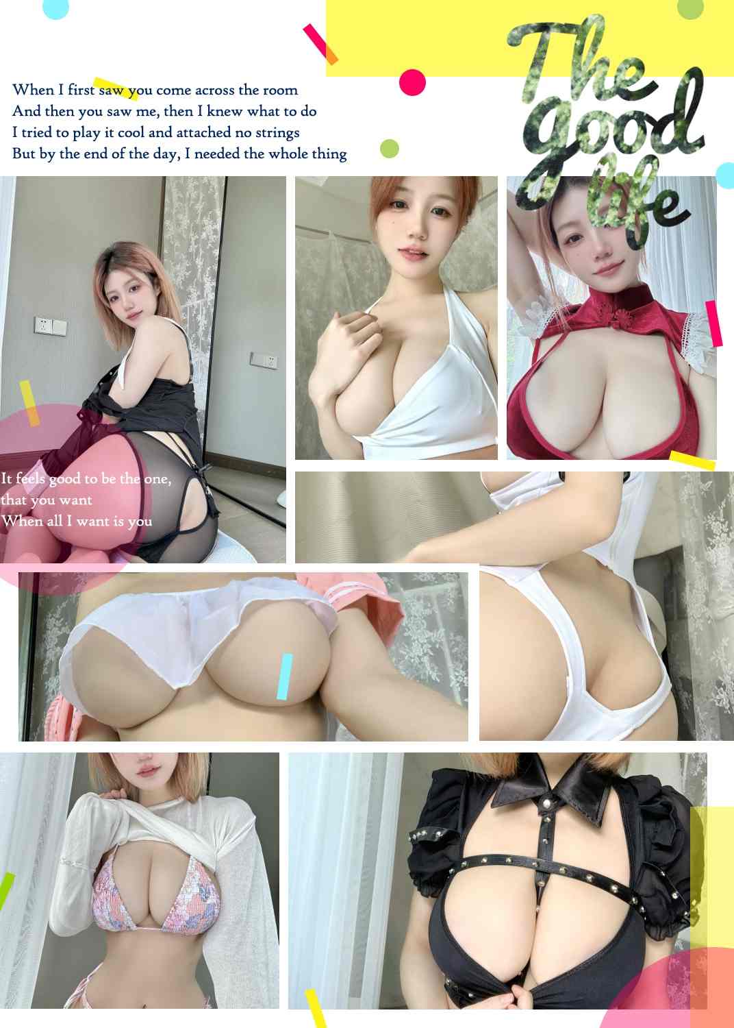 小仓千代w 2024年08月fantia