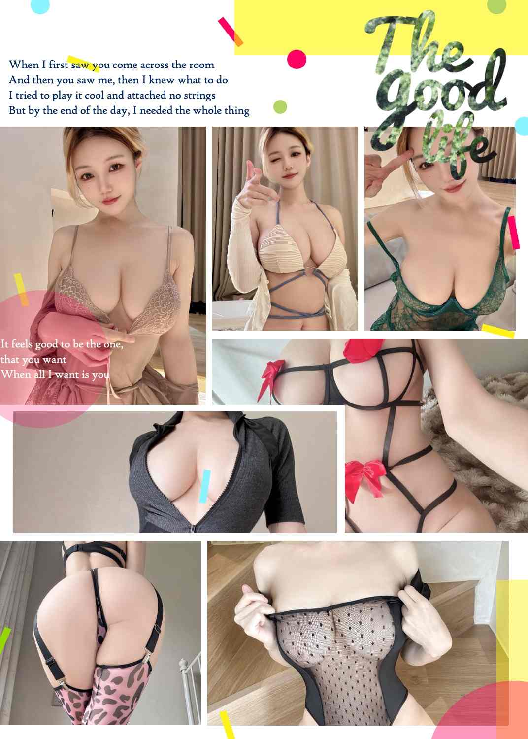 小仓千代w 2024年10月fantia