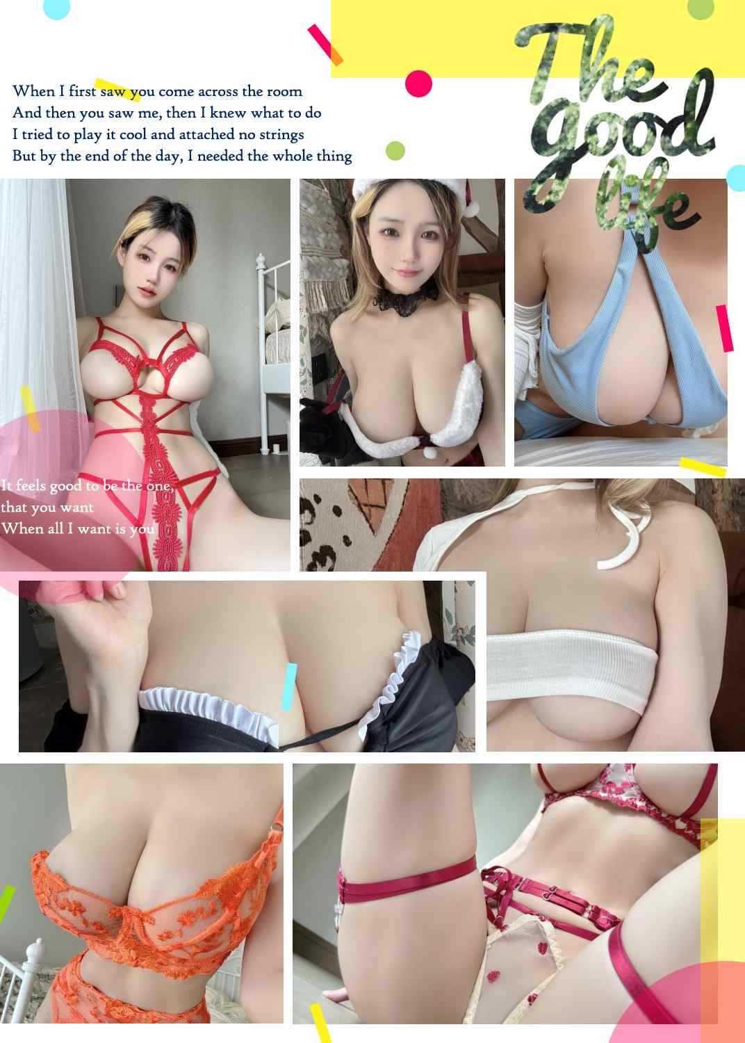 小仓千代w 2024年12月fantia