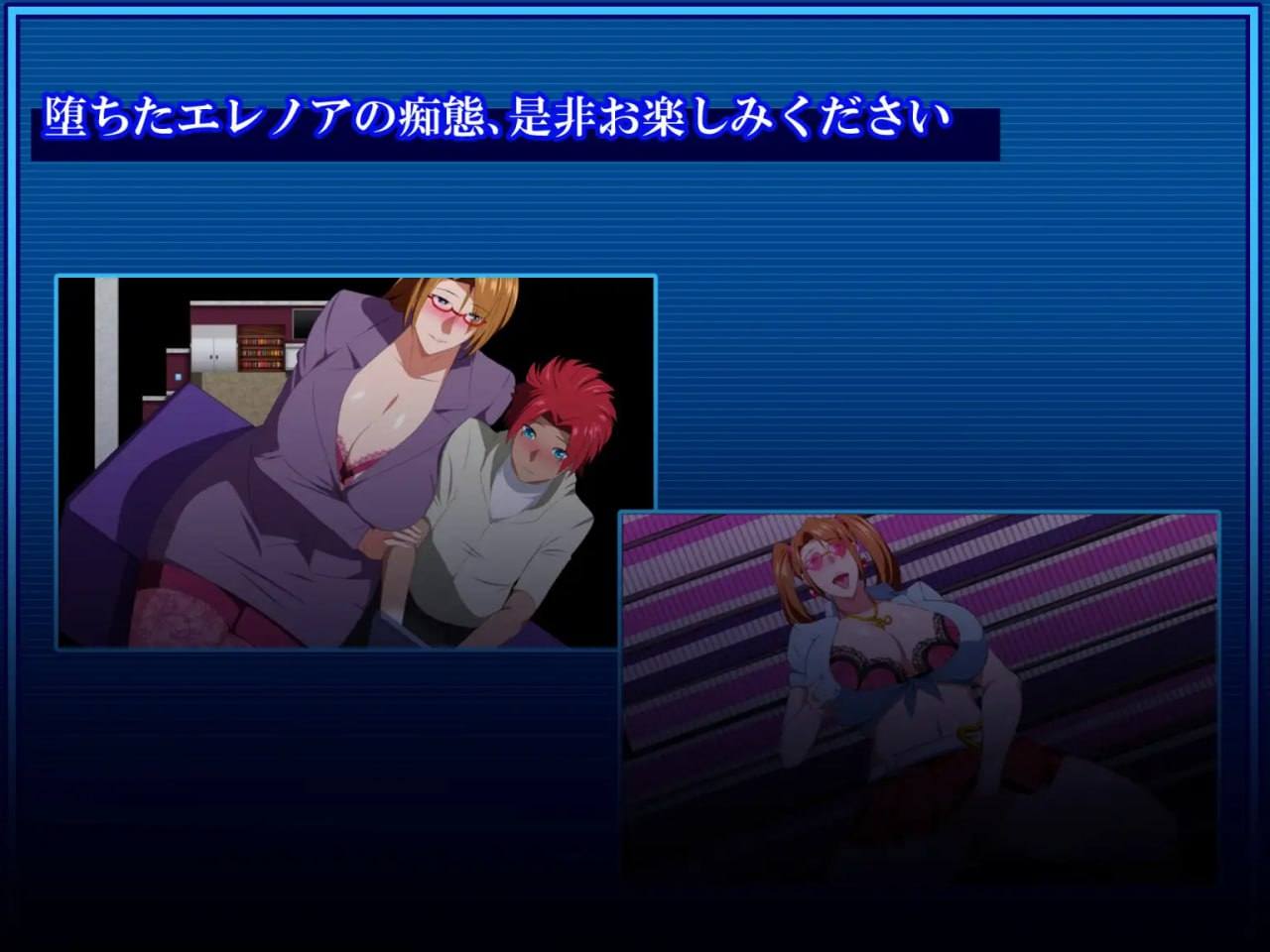 #战甲机索尔甘特Plus   #戦甲機ソルガンテPlus  v2.00 含本体1.10版-第2张图片-萌站