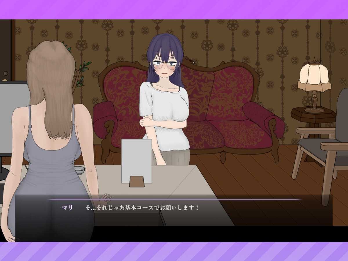 PC/SLG/调教按摩店 ~玛丽篇~ #飼いならすマッサージ店 ~マリ編~ v1.0.4 官方中文版-第5张图片-萌站 PC/SLG/调教按摩店 ~玛丽篇~ #飼いならすマッサージ店 ~マリ編~ v1.0.4 官方中文版-第5张图片-萌站