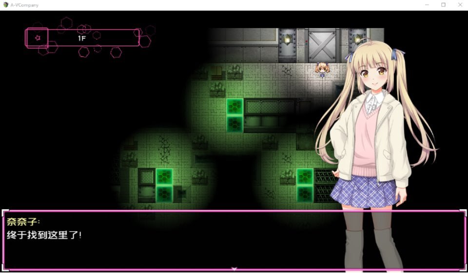 PC/RPG/#AV会社大冒险 #AV Company  Steam官方中文版