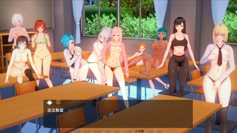 萌站汉化版/PC+安卓/#爱还是权力   #Love or Power v0.3.汉化版/双端-第6张图片-萌站