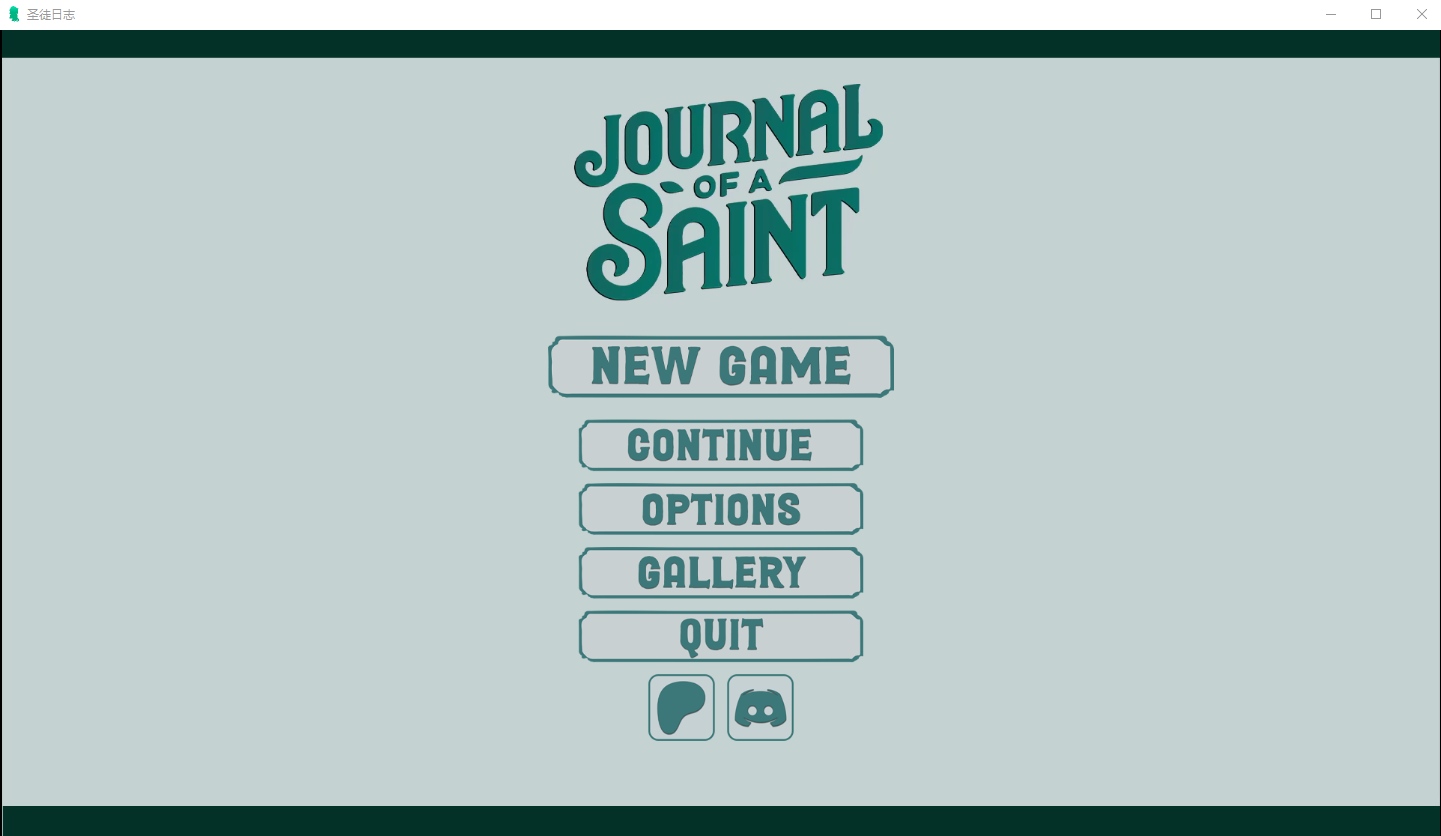 盟站汉化[SLG/汉化] 圣徒日志 journal of asaint v1.0 PC+安卓汉化版1.7G