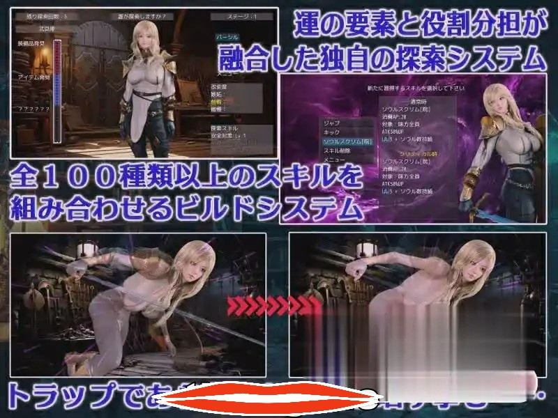 [RPG机翻] 大罪之书 Ver1.03 AI汉化版+全回想存档 电脑 [2G]-第2张图片-萌站