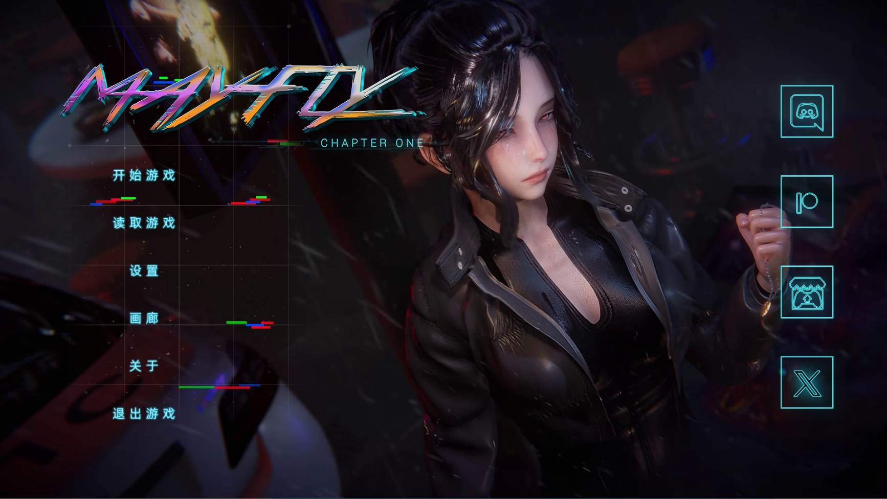 蜉蝣 v0.2 （双端）3D 绝美建模