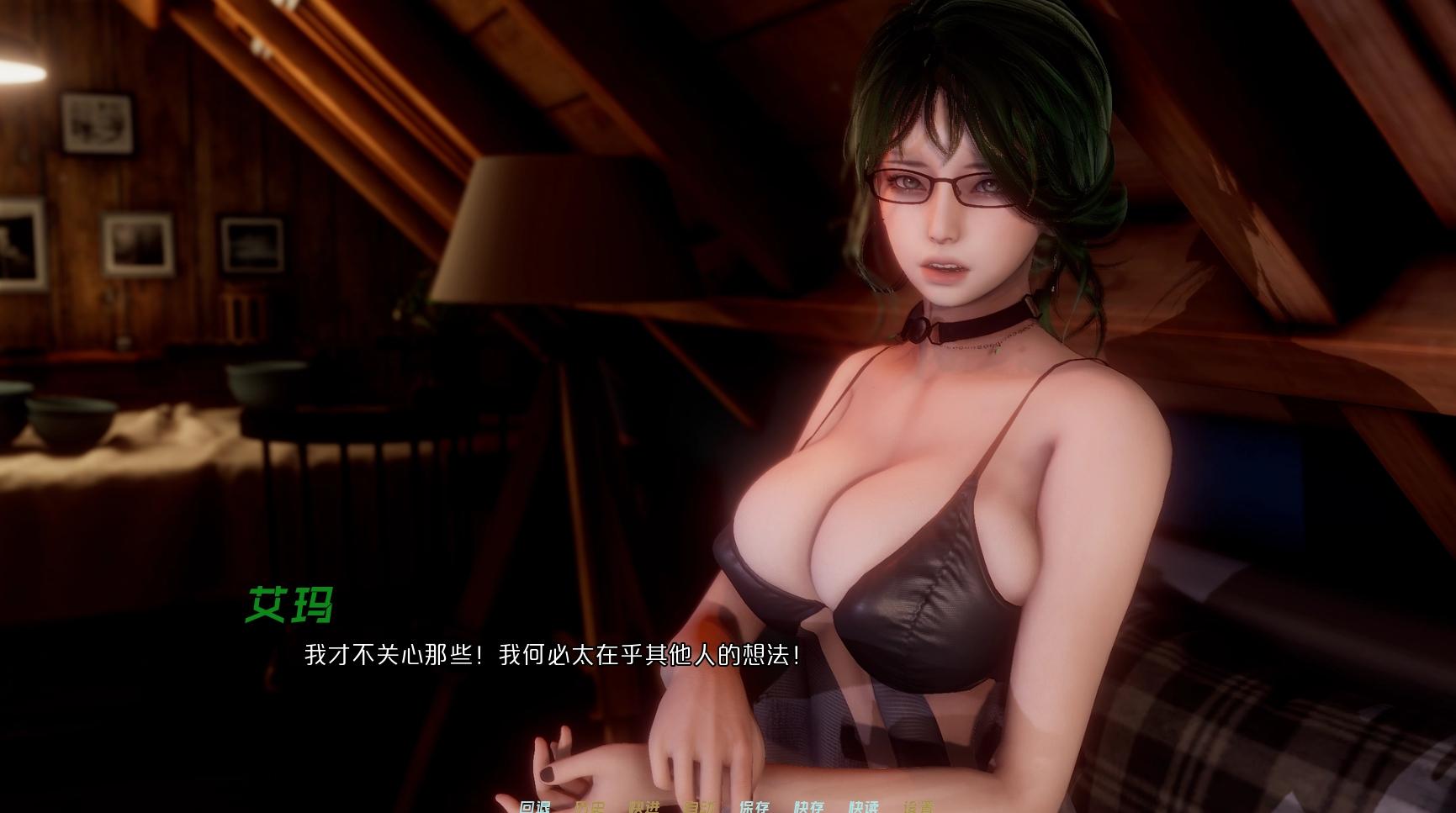 蜉蝣 v0.2 （双端）3D 绝美建模-第4张图片-萌站