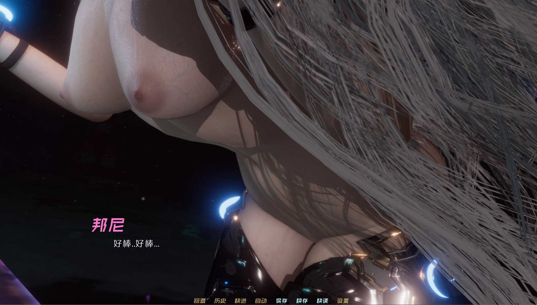 蜉蝣 v0.2 （双端）3D 绝美建模-第7张图片-萌站