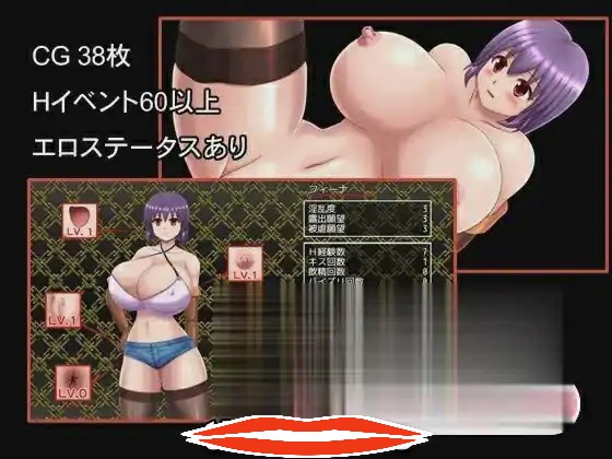 [RPG汉化] 不会就这样结束的！！犯られたままじゃおわれないっ!!V1.01 AI汉化版+全回想存档 电脑1.1G￼￼-第2张图片-萌站