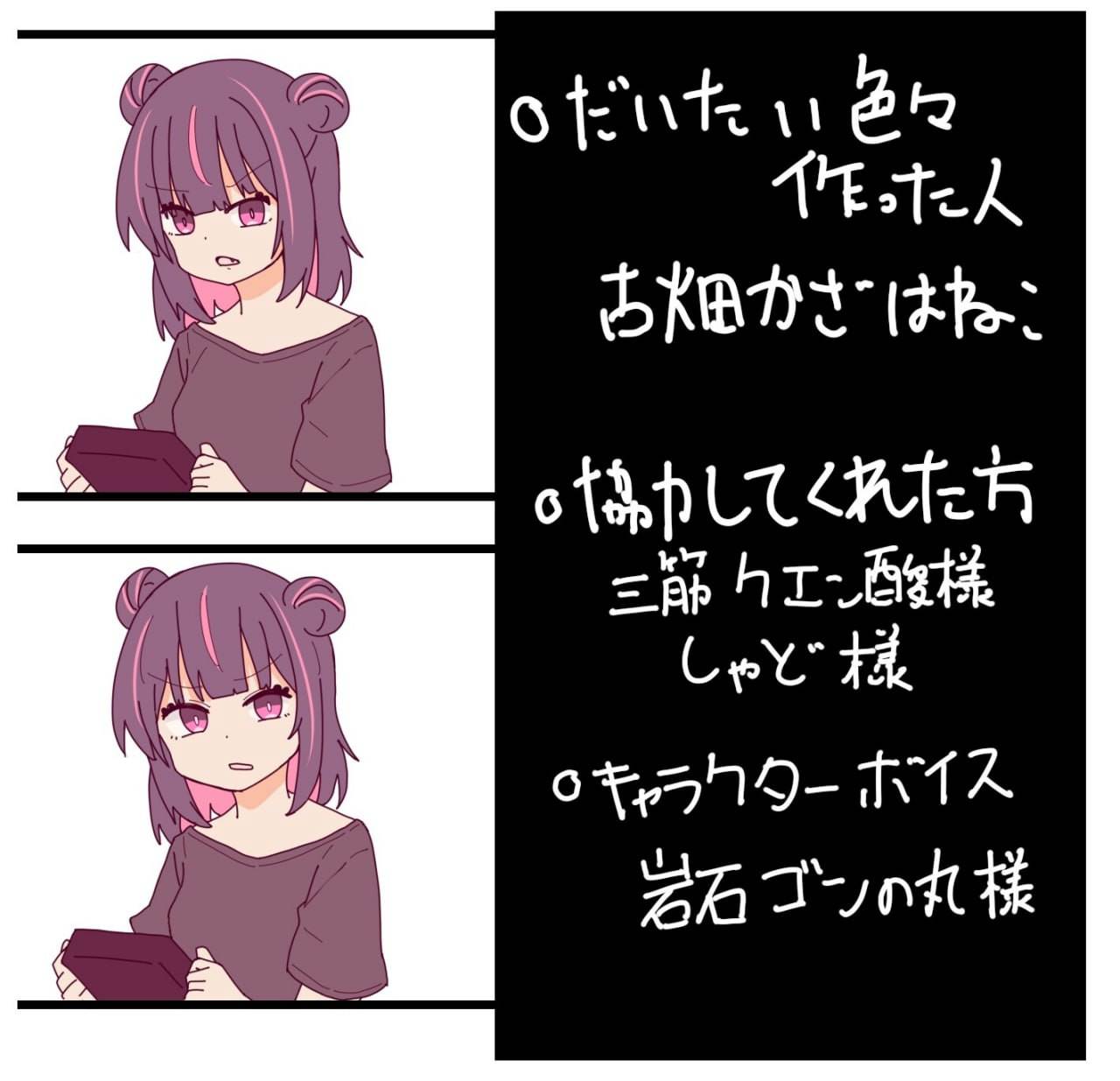 PC/【脱出SLG/异种X/PC】 監禁観察 汉化版