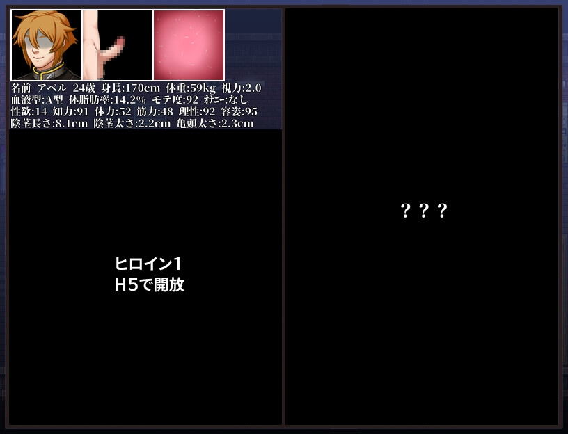 【RPG/PC/AI翻译/NTR/巨乳/受孕/】エージェント・エレナ ～無能な部下との危険な任務～-第3张图片-萌站