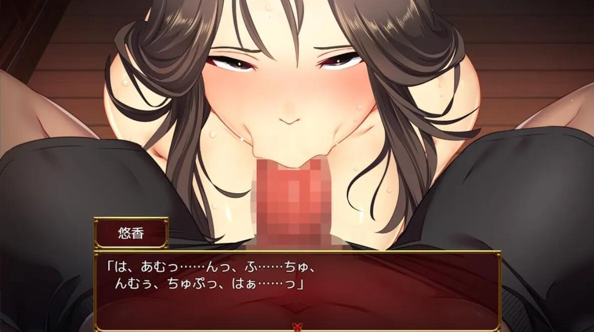 【日系/RPG/官中/NTR/PC/安卓joi】爱与婊子 Love&Bitch Ver1.1 官方中文版【581M】【序号212】-第11张图片-萌站 【日系/RPG/官中/NTR/PC/安卓joi】爱与婊子 Love&Bitch Ver1.1 官方中文版【581M】【序号212】-第11张图片-萌站