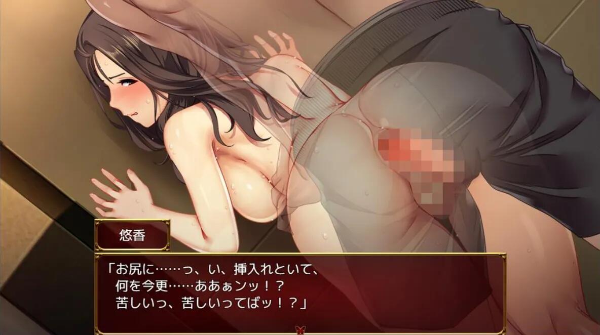 【日系/RPG/官中/NTR/PC/安卓joi】爱与婊子 Love&Bitch Ver1.1 官方中文版【581M】【序号212】-第13张图片-萌站 【日系/RPG/官中/NTR/PC/安卓joi】爱与婊子 Love&Bitch Ver1.1 官方中文版【581M】【序号212】-第13张图片-萌站