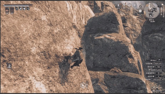 【大作/武侠/RPG/中文/3D】下一站江湖Ⅱ 官方中文版【15G更新】【序号226】-第25张图片-萌站 【大作/武侠/RPG/中文/3D】下一站江湖Ⅱ 官方中文版【15G更新】【序号226】-第25张图片-萌站