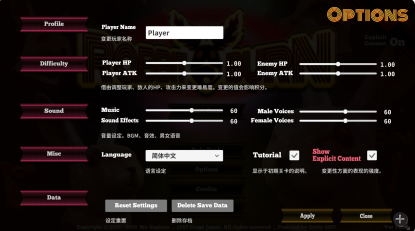 【3D/互动/中文/全动态】兔子屋 Rabbit Burn Ver1.09e 官方中文步兵版【1.2G更新全CV】【序号232】