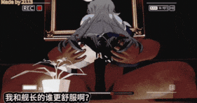 【巨乳 黑丝 口交 吞精 舔穴 骑乘 后入 爆操 爆射 喷潮 中出】新作-QOS♠屈服于BBC的薇塔给舰长发来了一些视频+SexDance ラビットホール-第8张图片-萌站 【巨乳 黑丝 口交 吞精 舔穴 骑乘 后入 爆操 爆射 喷潮 中出】新作-QOS♠屈服于BBC的薇塔给舰长发来了一些视频+SexDance ラビットホール-第8张图片-萌站