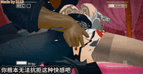 【巨乳 黑丝 口交 吞精 舔穴 骑乘 后入 爆操 爆射 喷潮 中出】新作-QOS♠屈服于BBC的薇塔给舰长发来了一些视频+SexDance ラビットホール-第14张图片-萌站 【巨乳 黑丝 口交 吞精 舔穴 骑乘 后入 爆操 爆射 喷潮 中出】新作-QOS♠屈服于BBC的薇塔给舰长发来了一些视频+SexDance ラビットホール-第14张图片-萌站