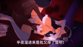 【巨乳 白丝 揉乳 后入 爆操 爆射 喷潮 中出】新作-umamusume——和多伯一起去婚纱店拍照后-第2张图片-萌站 【巨乳 白丝 揉乳 后入 爆操 爆射 喷潮 中出】新作-umamusume——和多伯一起去婚纱店拍照后-第2张图片-萌站