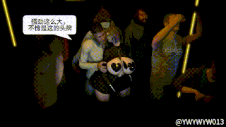 【3D动画】[VAM] 泉小姐的夜店奇遇记 爆肏中出巨乳巨臀黑丝御姐 [中字] -第2张图片-萌站