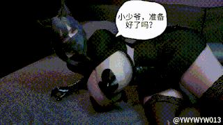 【3D动画】[VAM] 泉小姐的夜店奇遇记 爆肏中出巨乳巨臀黑丝御姐 [中字] -第5张图片-萌站