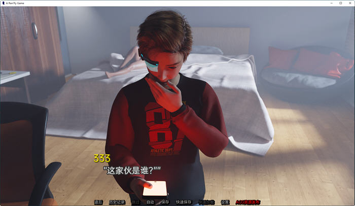 【PC/SLG】魔法家族:实验室(Magical Family Laboratory) Ver0.35 汉化-第2张图片-萌站 【PC/SLG】魔法家族:实验室(Magical Family Laboratory) Ver0.35 汉化-第2张图片-萌站