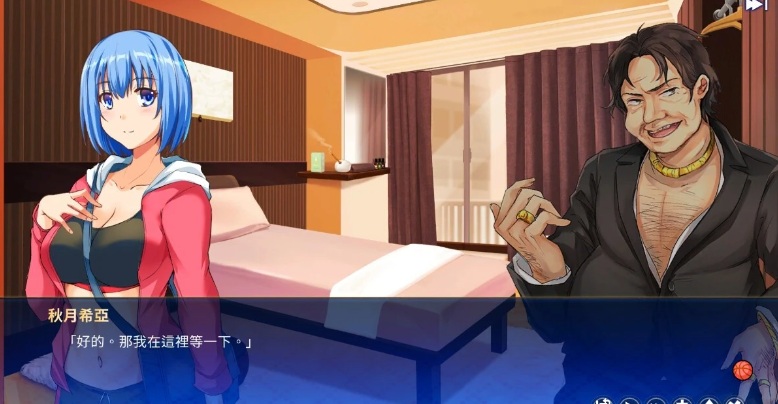 【PC/2D/互动SLG】美少女专属按摩师 V1.7.6 官方中文步兵版 [450MB]