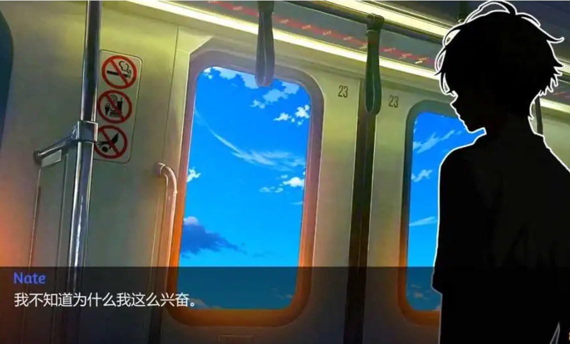 【PC/2D/欧美SLG】顽皮的奈特 COSPLAY Naught Nate DL官方中文步兵版 [530MB]
