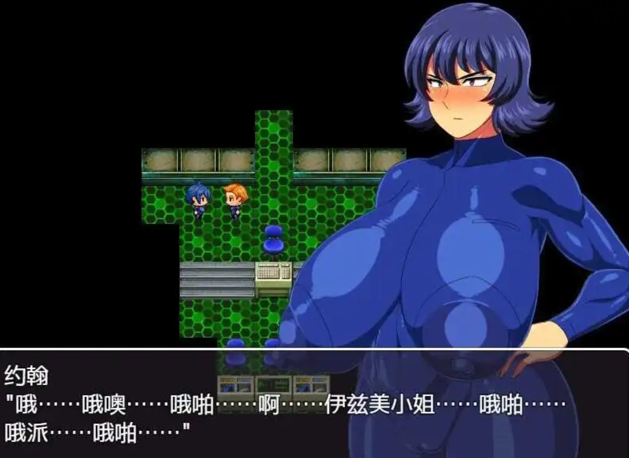 【PC/2D/恶堕RPG】遇难宇宙飞船-破损宇宙船托德罗基号V1.03 官方中文 [1.4G]-第2张图片-萌站