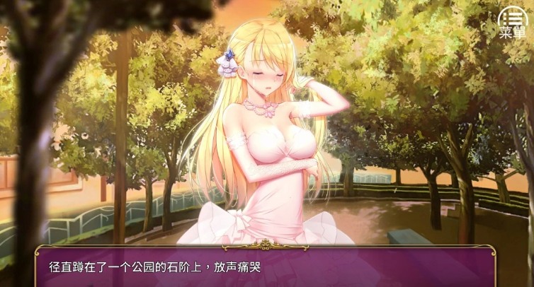 【PC/2D/互动SLG/还债】负债千金 Broke Girl 官方中文步兵版 [780MB]-第3张图片-萌站