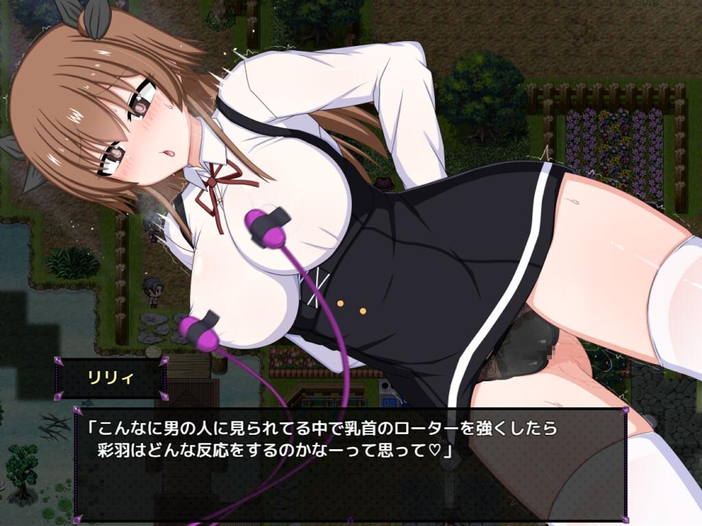 『風紀委員は女淫魔の夢を見るか？』体験版公開 注意是体验版 正式版还没有出-第3张图片-萌站