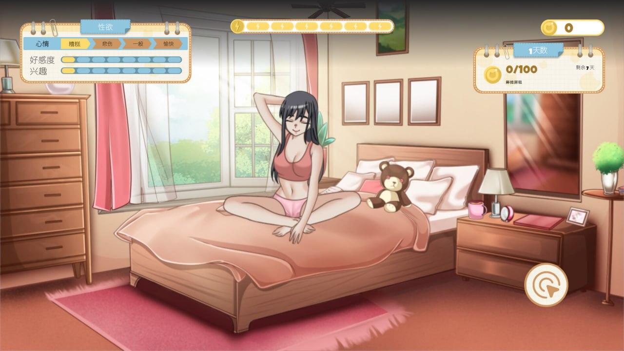 电脑端/SLG吉岛:合租生活 Yoshima Hentai Simulator 官方中文步兵版 PC-第4张图片-萌站 电脑端/SLG吉岛:合租生活 Yoshima Hentai Simulator 官方中文步兵版 PC-第4张图片-萌站