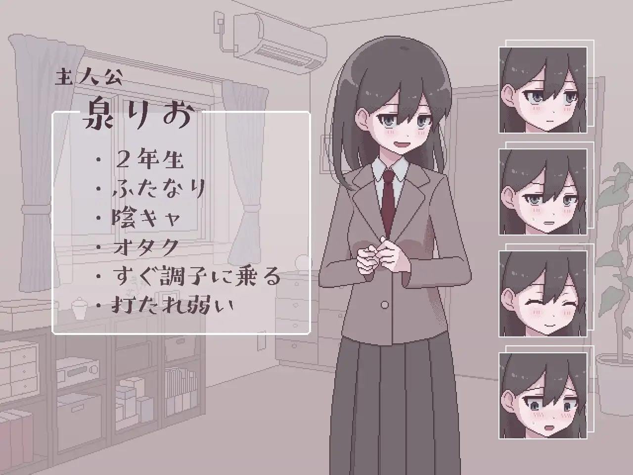 【PC端/今日发售/SLG/后宫/动态】扶她魅力生活 ~扶她阴角的后宫模拟~【共1.1GB】【MTool云翻汉化】 【2025年3月20日发售】-第7张图片-萌站 【PC端/今日发售/SLG/后宫/动态】扶她魅力生活 ~扶她阴角的后宫模拟~【共1.1GB】【MTool云翻汉化】 【2025年3月20日发售】-第7张图片-萌站