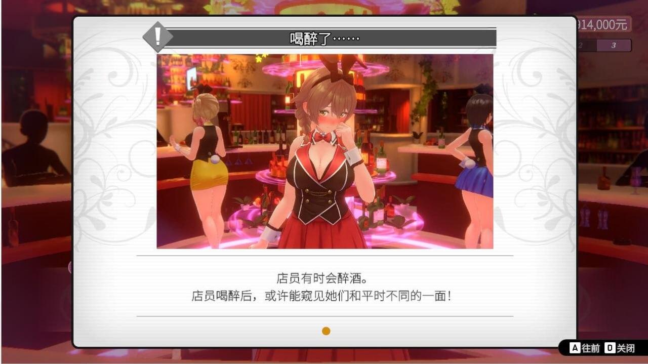 【Steam/动态/官中/CV】兔兔秘密花园 【Steamapp:2654470】-第2张图片-萌站 【Steam/动态/官中/CV】兔兔秘密花园 【Steamapp:2654470】-第2张图片-萌站