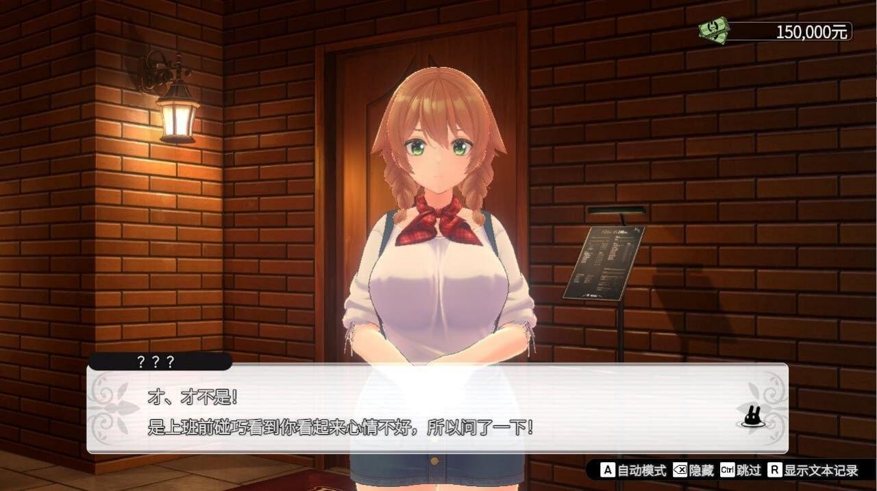 【Steam/动态/官中/CV】兔兔秘密花园 【Steamapp：2654470】