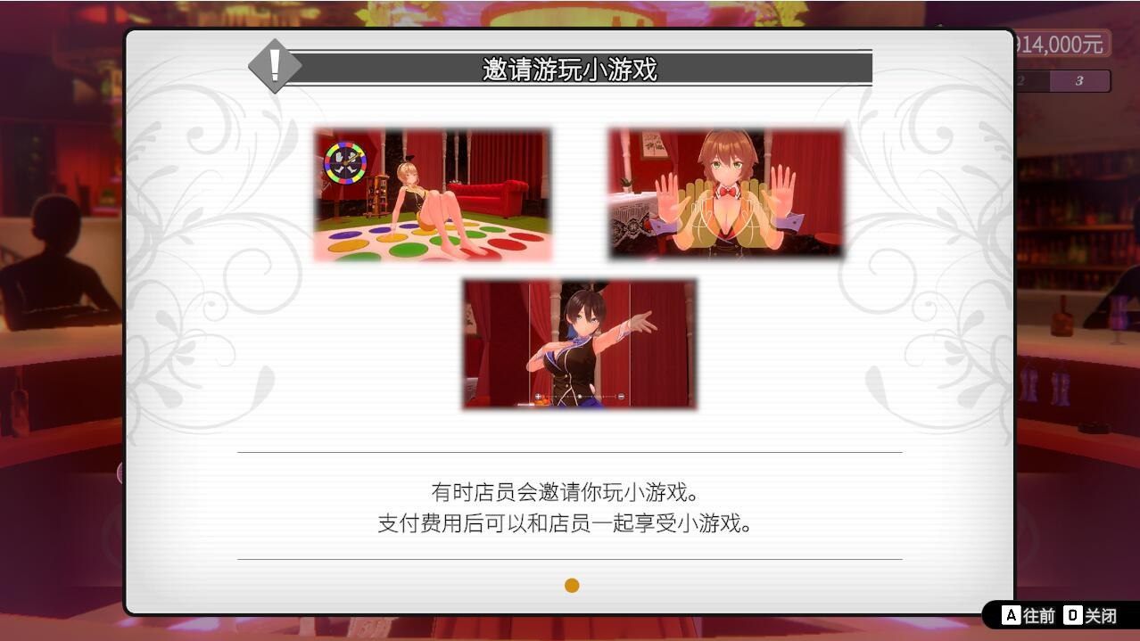 【Steam/动态/官中/CV】兔兔秘密花园 【Steamapp:2654470】-第3张图片-萌站 【Steam/动态/官中/CV】兔兔秘密花园 【Steamapp:2654470】-第3张图片-萌站
