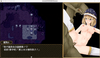 [堕落][凌辱][调教] BegieAde~嘘と報復のリリック~_v1.04+DL版AI翻译补丁 [685MB][度盘]-第6张图片-萌站