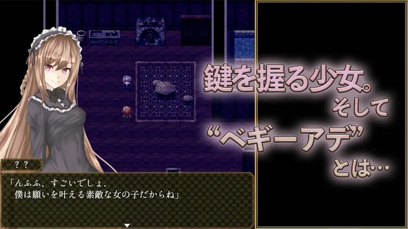[堕落][凌辱][调教] BegieAde~嘘と報復のリリック~_v1.04+DL版AI翻译补丁 [685MB][度盘]-第9张图片-萌站