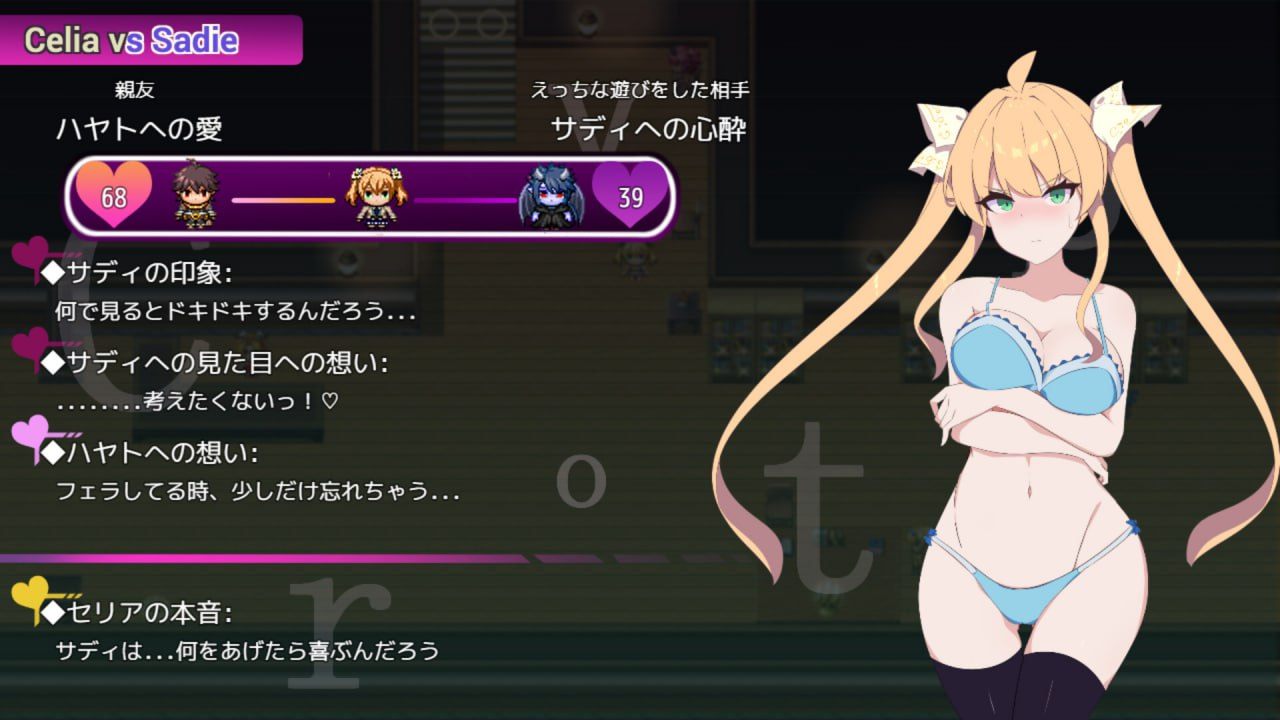 PC/[RPG] STEAM官方中文  暗号撕裂   v1.0.2  发行日期:2025 年 1 月 23 日-第5张图片-萌站