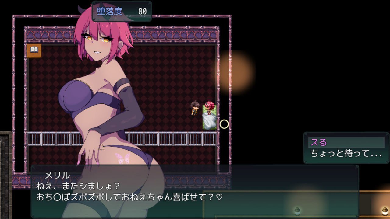 PC/[RPG] STEAM官方中文  暗号撕裂   v1.0.2  发行日期:2025 年 1 月 23 日-第6张图片-萌站