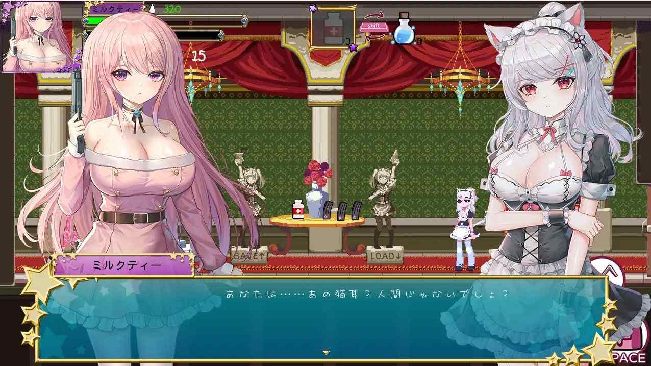 PC/#少女的求生之路2-血色洋馆- #少女の生きる道2-血色洋館- 官方中文版-第3张图片-萌站 PC/#少女的求生之路2-血色洋馆- #少女の生きる道2-血色洋館- 官方中文版-第3张图片-萌站