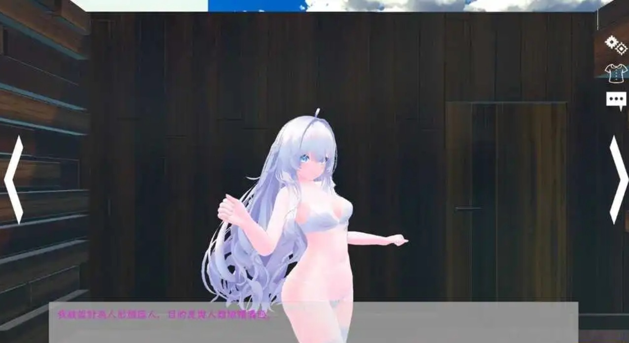 【PC/3D/互动SLG】运动欲望～专注天花板的战斗～ DL官方中文版 [2.3G]