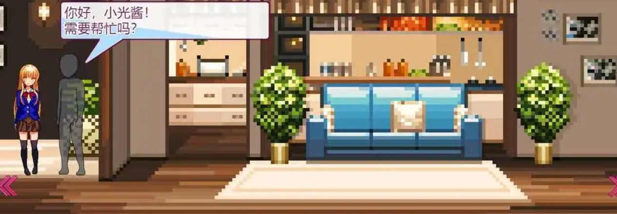 【PC/2D/像素同人SLG】邻家堕天使 The Fallen Angel Next Door V2.3 AI汉化版 [941MB]-第3张图片-萌站