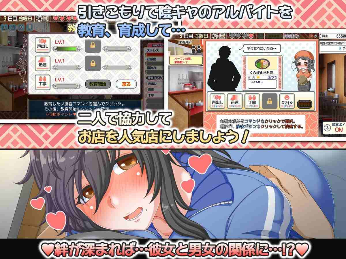 水母生活 ver.1.41-第3张图片-萌站 水母生活 ver.1.41-第3张图片-萌站