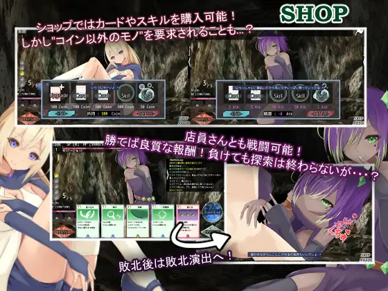 [双胞胎][正太][调教][卡牌] AvariceDungeon デバフカードや状態異常だらけの男性受けデッキ構築ローグライト ver1.200 [3.7G][百度]-第2张图片-萌站