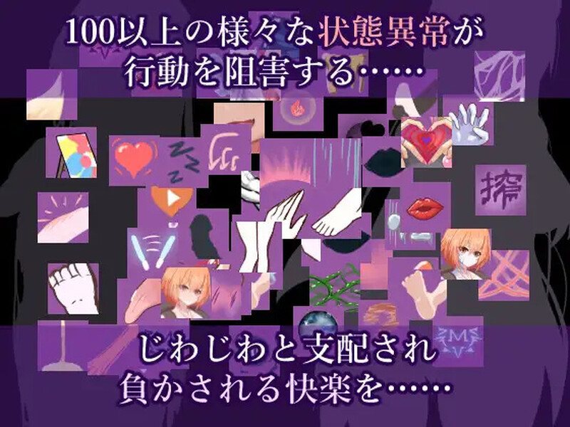 [双胞胎][正太][调教][卡牌] AvariceDungeon デバフカードや状態異常だらけの男性受けデッキ構築ローグライト ver1.200 [3.7G][百度]-第6张图片-萌站