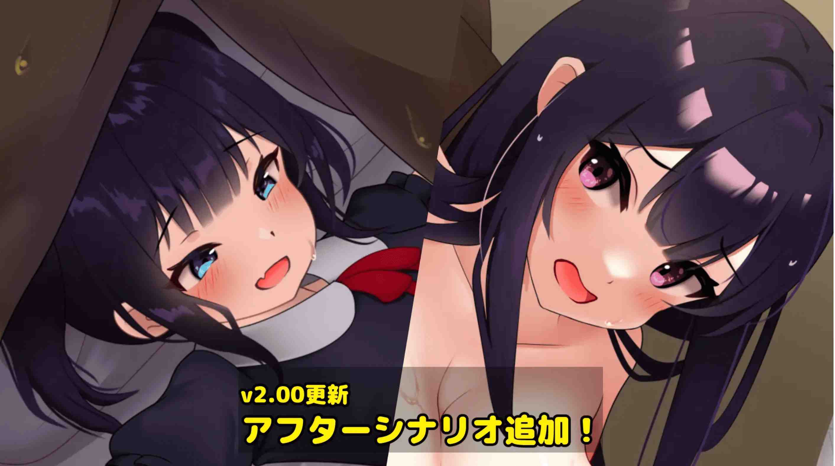 【日式SLGAI汉化全动态步兵】父女密室～不H就无法逃出～ AI汉化润色版 v2.00 去码版 【300M新作】-第6张图片-萌站