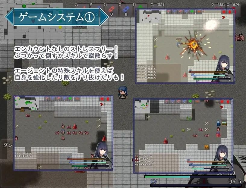 新作 [日式RPG/NTR寝取/汉化] 特工艾琳娜 ～与无能部下的危险任务～エージェント・エレナ ～無能な部下との危険な任務～v1.0.2 AI汉化 -第8张图片-萌站