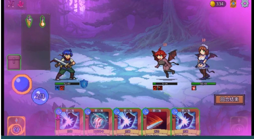 【PC/2D/SLG】魅魔之森~V1.03官中-第3张图片-萌站